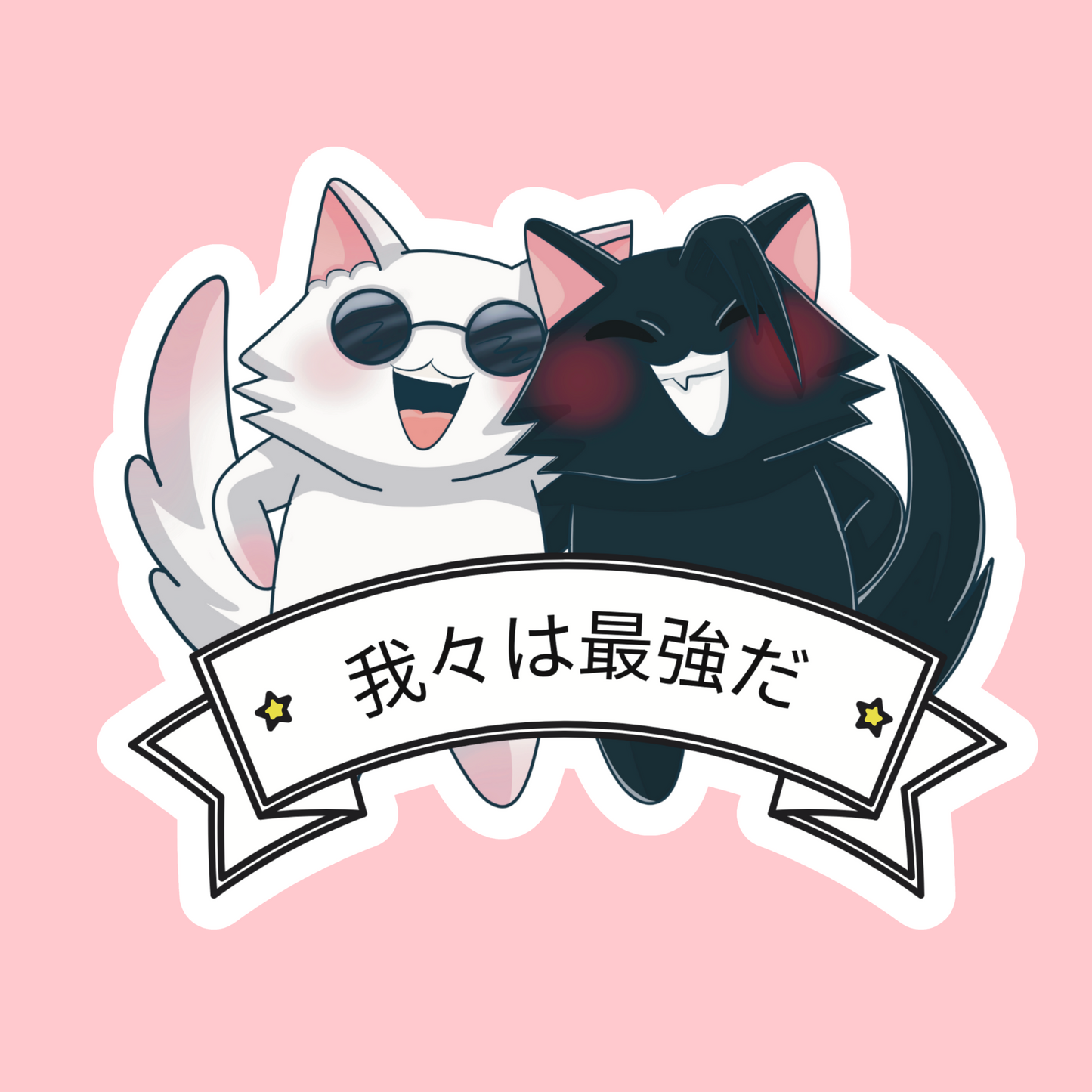 Satosugu cats-VINYL STICKERS