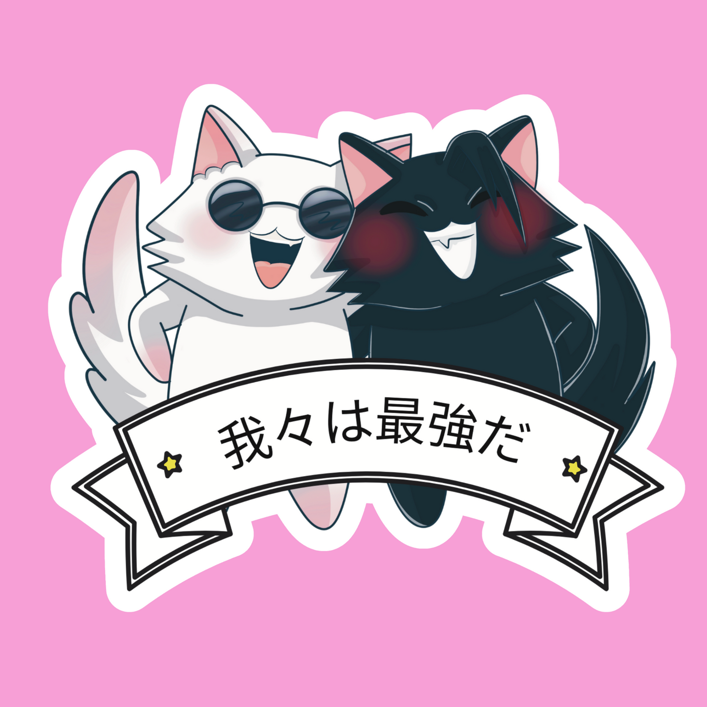 Satosugu cats-VINYL STICKERS